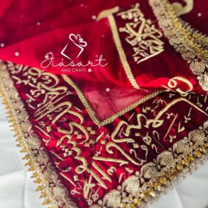 Nikkah Dupatta