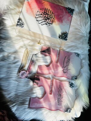 Quran Box set in baby pink color with silver stone edges full set
