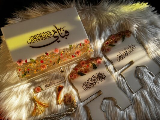 Quran Box set in pure milky white color with golden edges full set
