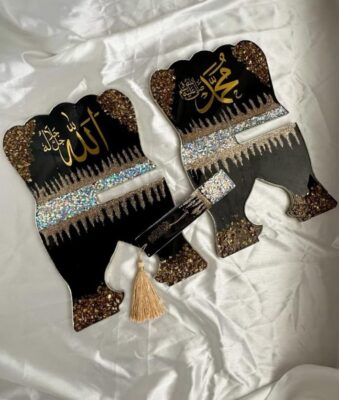 black, Silver & Golden Rehal only 12by 8 inches size