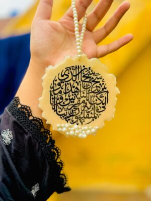 Car haning in opal cream color double sided