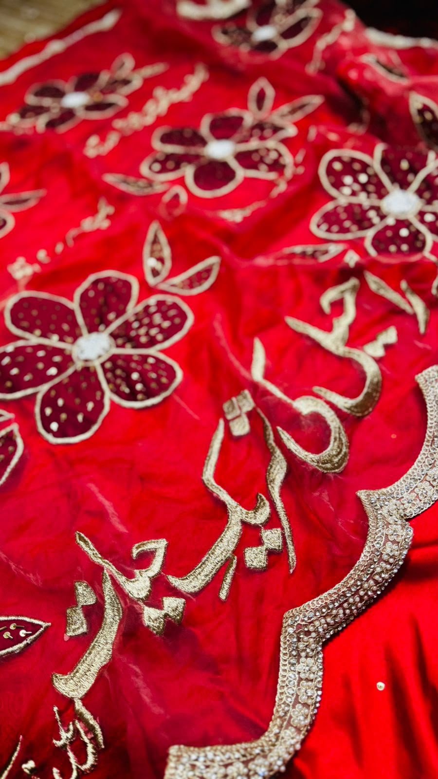 Duaon Wala Dupatta with 1 layer Indian Lace Appliac Flowers